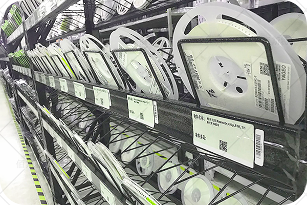 認證評級,評價反饋